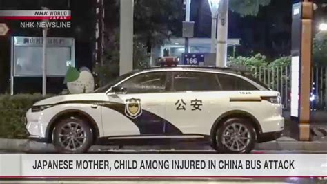 free family pron|Japanese mother and child stabbed in China in front of school bus.